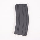 【中古即納】[MIL] ノーブランド M4/M16用 樹脂製 130連マガジン BK(ブラック/黒)(20150223)