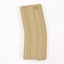 【中古即納】[MIL] ノーブランド M4/M16用 樹脂製 130連マガジン TAN(タン)(20150223)