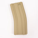 【中古即納】[MIL] ノーブランド M4/M16用 樹脂製 130連マガジン TAN(タン)(20150223)