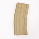 【中古即納】[MIL] ノーブランド M4/M16用 樹脂製 130連マガジン TAN(タン)(20150223)