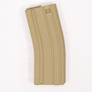 【中古即納】[MIL] ノーブランド M4/M16用 樹脂製 130連マガジン TAN(タン)(20150223)