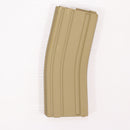 【中古即納】[MIL] ノーブランド M4/M16用 樹脂製 130連マガジン TAN(タン)(20150223)
