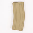 【中古即納】[MIL] ノーブランド M4/M16用 樹脂製 130連マガジン TAN(タン)(20150223)