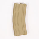 【中古即納】[MIL] ノーブランド M4/M16用 樹脂製 130連マガジン TAN(タン)(20150223)