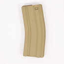 【中古即納】[MIL] ノーブランド M4/M16用 樹脂製 130連マガジン TAN(タン)(20150223)