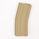 【中古即納】[MIL] ノーブランド M4/M16用 樹脂製 130連マガジン TAN(タン)(20150223)