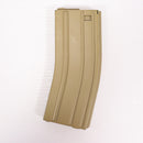 【中古即納】[MIL] ノーブランド M4/M16用 樹脂製 130連マガジン TAN(タン)(20150223)