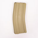 【中古即納】[MIL] ノーブランド M4/M16用 樹脂製 130連マガジン TAN(タン)(20150223)