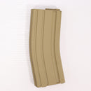 【中古即納】[MIL] ノーブランド M4/M16用 樹脂製 130連マガジン TAN(タン)(20150223)