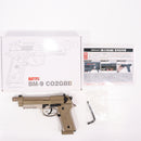 【中古即納】[MIL] BATON airsoft(バトンエアソフト) CO2ガスブローバック BM-9 CO2GBB FDE(フラットダークアース)【JASG認定】フィフスロット(BM9N-FDE) (18歳以上専用)(20251008)