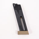 【中古即納】[MIL] BATON airsoft(バトンエアソフト) BM-9 CO2 マガジン FDE(フラットダークアース)【JASG認定】(BM9-COM-FDE)(20251002)