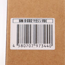 【中古即納】[MIL] BATON airsoft(バトンエアソフト) BM-9 CO2 マガジン FDE(フラットダークアース)【JASG認定】(BM9-COM-FDE)(20251002)