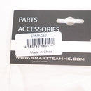 【中古即納】[MIL] S&T 一〇〇式機関短銃用 110連スペアマガジン(STMAG52)(20150223)