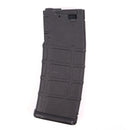 【中古即納】[MIL] DMT 電動M4用 P-MAGタイプ 30/130連プレーンマガジン BK(ブラック/黒)(DMT-A-MAG-001)(20150223)