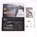 【中古即納】[MIL] 東京マルイ ガスブローバックマシンガン MP7A1 ブラック (18歳以上専用)(20121029)