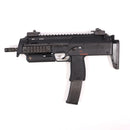 【中古即納】[MIL] 東京マルイ ガスブローバックマシンガン MP7A1 ブラック (18歳以上専用)(20121029)