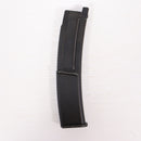 【中古即納】[MIL] 東京マルイ MP7A1用スペアマガジン(20121029)