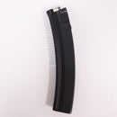 【中古即納】[MIL] 東京マルイ MP5用 スペアマガジン(旧型)(20150223)