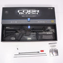 【中古即納】[MIL] 東京マルイ ガスブローバック マシンガン CQBR ブロック1 (18歳以上専用)(20161125)