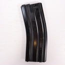 【中古即納】[MIL] G&G ARMAMENT(ジーアンドジーアーマメント) GR16用 450連ハイキャップマガジン BK(ブラック/黒)(G-08-067)(20201218)