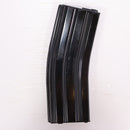 【中古即納】[MIL] G&G ARMAMENT(ジーアンドジーアーマメント) GR16用 450連ハイキャップマガジン BK(ブラック/黒)(G-08-067)(20201218)