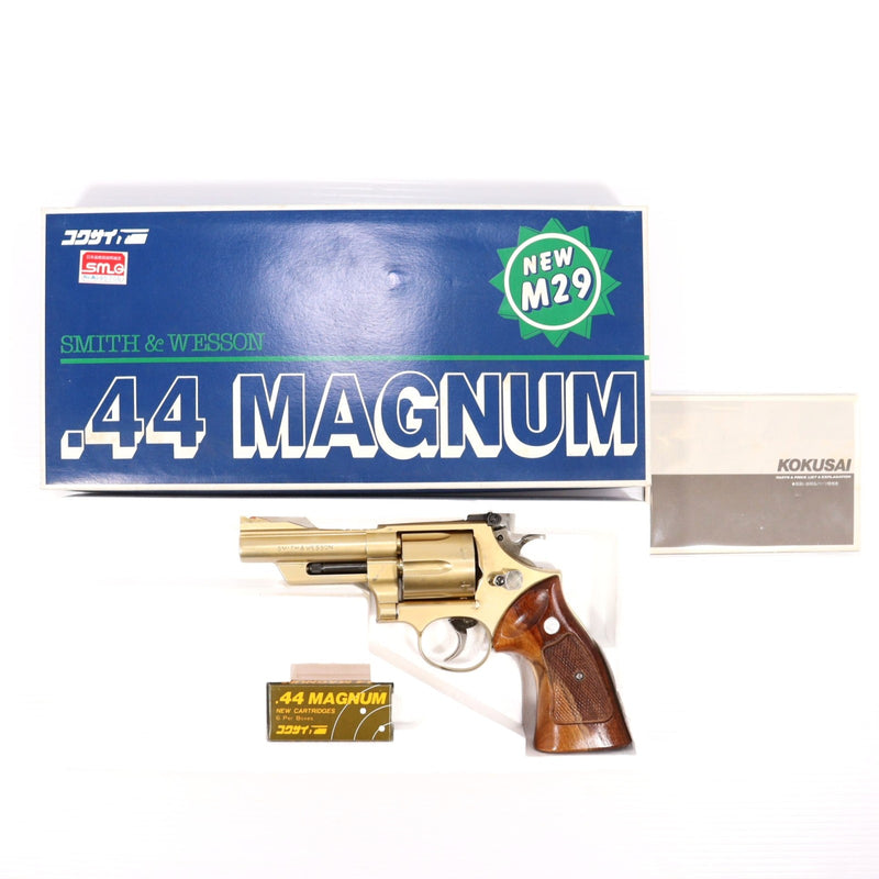 コクサイ《エアガン・ミリタリーグッズ》 ｜【エアガン・ミリタリー