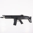 【中古即納】[MIL] 東京マルイ 電動ガンBOYs SCAR-L CQC ブラック (10歳以上専用)(20120731)