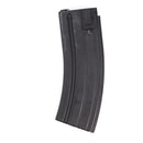 【中古即納】[MIL] 東京マルイ HK416D用520連射マガジン(20121227)