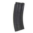 【中古即納】[MIL] 東京マルイ HK416D用520連射マガジン(20121227)