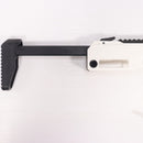 【中古即納】[MIL] SRU PDW PRECISION ADVANCED グロックシリーズ用 コンバージョンキット AEG/GBB対応 ホワイト(20150223)