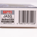 【中古即納】[MIL] BATON airsoft(バトンエアソフト) CO2固定スライドガスガン PREDATOR TARGET(プレデター ターゲット) CO2ピストル【JASG認定】(PT-CO2P) (18歳以上専用)(20211218)