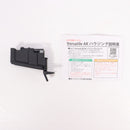 【中古即納】[MIL] C.A.T. Versatile AKハウジング(CAT-P-HSG-AK)(20150223)