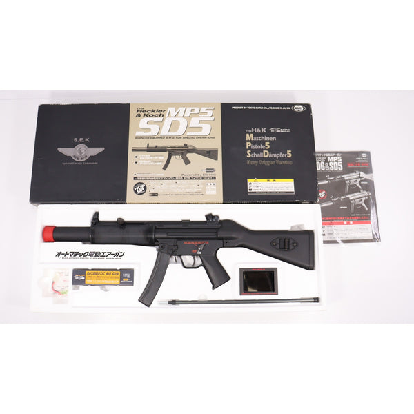 MP5シリーズ》電動ガン スタンダードタイプ ｜【エアガン・ミリタリー