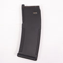 【中古即納】[MIL] PTS ガスライフル Mega MKM CQB (18歳以上専用)(20150223)