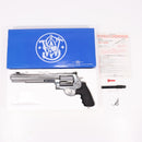 【中古即納】[MIL] タナカワークス ガスリボルバー S&W(スミスアンドウェッソン) M500 8-3/8インチ ステンレスフィニッシュ ABS Ver.2 (18歳以上専用)(20151211)