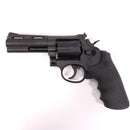 【中古即納】[MIL] タナカワークス ガスリボルバー Smolt Revolver(スモルト リボルバー) 4インチ HW(ヘビーウェイト) ver.3 (18歳以上専用)(20200612)