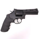 【中古即納】[MIL] タナカワークス ガスリボルバー Smolt Revolver(スモルト リボルバー) 4インチ HW(ヘビーウェイト) ver.3 (18歳以上専用)(20200612)