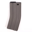 【中古即納】[MIL] MAG M4/M16用 スチール製 190連マガジン(20150223)