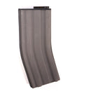 【中古即納】[MIL] MAG M4/M16用 スチール製 190連マガジン(20150223)