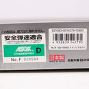 【中古即納】[MIL] 東京マルイ ガスブローバック シグ ザウエル P226 E2 ステンレスモデル (カスタム品) (18歳以上専用)(20170714)