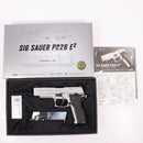 【中古即納】[MIL] 東京マルイ ガスブローバック シグ ザウエル P226 E2 ステンレスモデル (カスタム品) (18歳以上専用)(20170714)