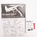 【中古即納】[MIL] 東京マルイ ガスブローバック シグ ザウエル P226 E2 ステンレスモデル (カスタム品) (18歳以上専用)(20170714)