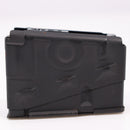 【中古即納】[MIL] 東京マルイ スタンダード電動ガン H&K(ヘッケラーアンドコッホ) PSG-1 (18歳以上専用)(19951214)
