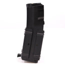 【中古即納】[MIL] 東京マルイ MP5用 220連ダブル・ショートマガジン(20121219)