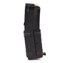 【中古即納】[MIL] 東京マルイ MP5用 220連ダブル・ショートマガジン(20121219)