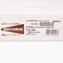 【中古即納】[MIL] マルシン工業 ガスハンドガン ハンターデリンジャー 6mmBB Xカートリッジ エクセレントHW(ヘビーウェイト) (18歳以上専用)(20250930)