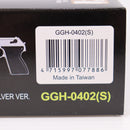 【中古即納】[MIL] SRC 固定スライドガスガン 7.65ピストル シルバー(GGH-0402(S)) (18歳以上専用)(20150223)