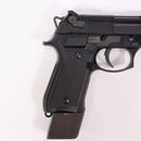 【中古即納】[MIL] 東京マルイ ガスブローバック M92F ミリタリーモデル (カスタム品) (ジャンク品) (18歳以上専用)(20150223)