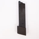 【中古即納】[MIL] 東京マルイ ガスブローバック M92F ミリタリーモデル (カスタム品) (ジャンク品) (18歳以上専用)(20150223)