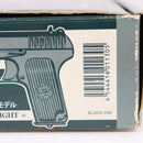 【中古即納】[MIL] KSC ガスブローバック TT33 HW(ヘビーウェイト) システム7 (18歳以上専用)(20130829)